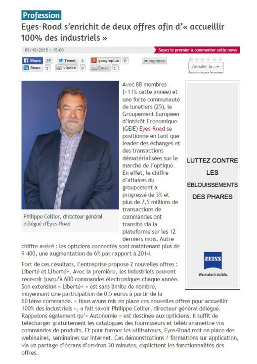 www.acuite.fr, "Eyes-Road is enriched with two offers to accommodate 100% of industrialists"