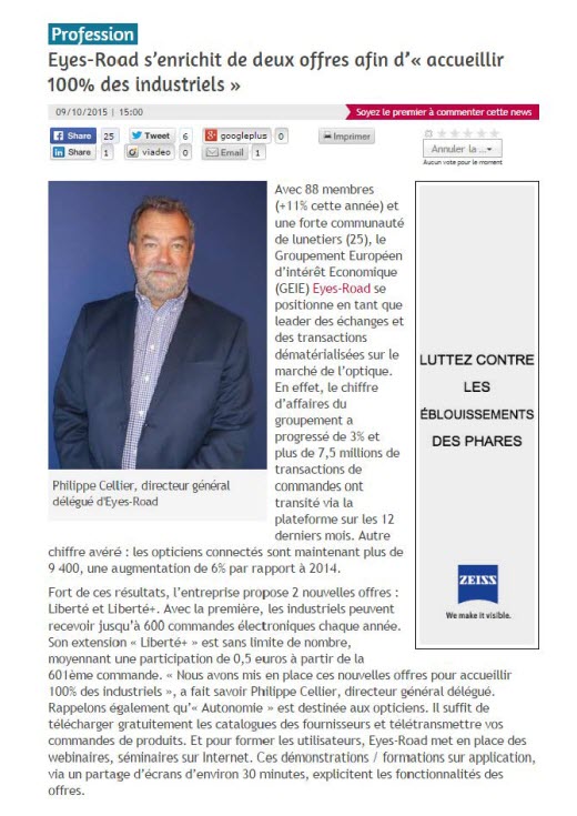 www.acuite.fr, « Eyes-Road s’enrichit de deux offres afin d’accueillir 100% des industriels »